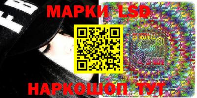 шишки Бугуруслан