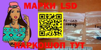 шишки Бугуруслан