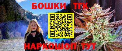 меф VHQ Будённовск