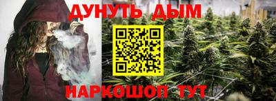 меф VHQ Будённовск