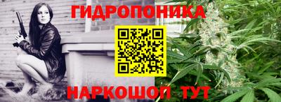 шишки Бугуруслан