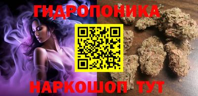 шишки Бугуруслан