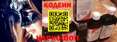 шишки Бугуруслан