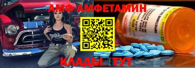 синтетический гашиш Бузулук