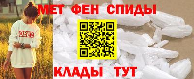 синтетический гашиш Бузулук