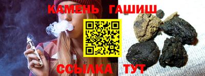 меф VHQ Будённовск