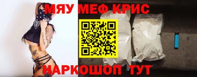 синтетический гашиш Бузулук