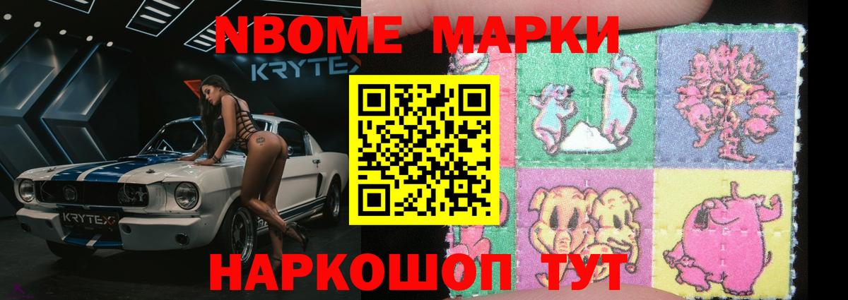 ЛСД экстази ecstasy  Лсд 25 экстази  Вход с VPN  Истра  ЛСД экстази ecstasy 